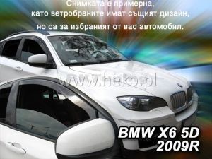 Deflectoare de vânt pentru LADA SAMARA 5 uși 4 buc. față și spate